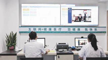 2021，甌海這么干⑦ “健康”提檔升級(jí)，打造醫(yī)療康養(yǎng)龍頭城區(qū)